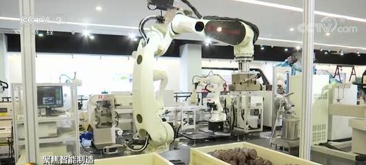 【聚焦智能制造】5G以及人工智能等新技術助力智能制造產業